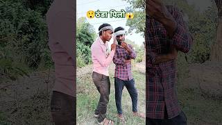 ठड प ल कलफ खल Shorts Everything