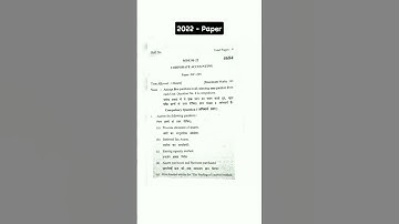 2021-2022 Kuk university question paper of Corporate Accounting  #notesontips