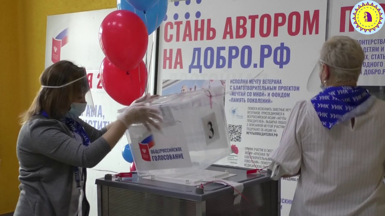 Избирательные участки Октябрьского района Саратова.