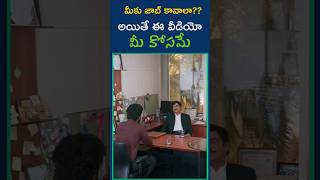 rajendra prasad, dr rajendra prasad, rajendra prasad ali, hyderabad telugu, hyderabad jobs#yt#shorts
