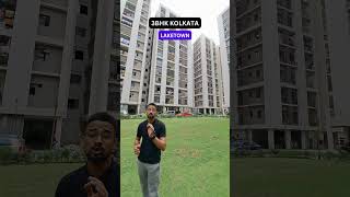 Grand 3 Bhk In North Kolkata Laketown 📞8100293325 #property #kolkata #3bhk #flat #realestate Grand 3 Bhk In North Kolkata Laketown 📞8100293325 #property #kolkata #3bhk #flat #realestate