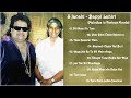 S janaki sings for bappi lahiri  melodies in various moods  hindi songs