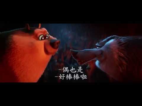 【送子鳥】官方精華版預告，10月7日國慶連假上映