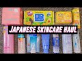 JAPANESE SKINCARE HAUL 2020!!! | Jorefel Sato