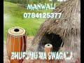 Manwali Bhufumu Wa Swagala