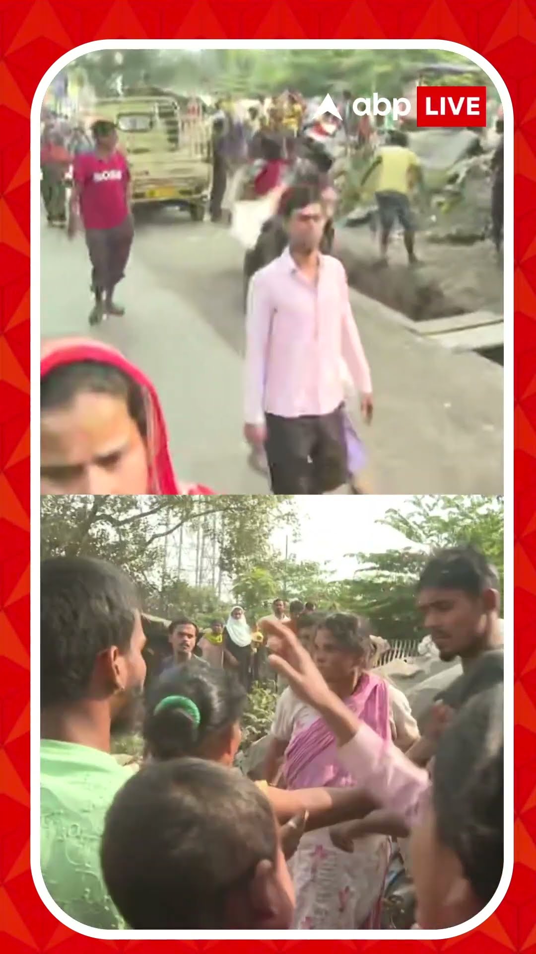 তপসিয়ায় অগ্নিকাণ্ড, পুলিশকে ঘিরে তুমুল বিক্ষোভ, বচসা, ধাক্কাধাক্কি