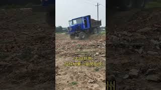 African palm fruit six-wheel drive creeper, mountain mud road six-wheel drive off-road four-whee