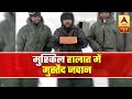 Siachen Soldier Is Not Holding A Brick But Frozen Juice! Watch The Viral Video | ABP News