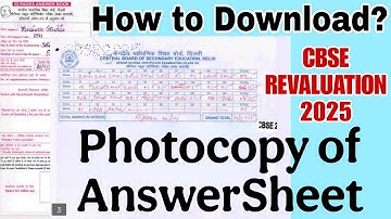 How to Download photocopy of answer sheet | Class 12 cbse REVALUATION | Class 10 cbse revaluation