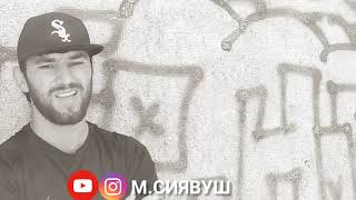 М.СИЯВУШ KLIP 2020 DISS XZ AVLOD