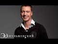 Сергей Ли, Александр Постоленко, Эд Шульжевский - Последняя поэма ("Вам и не снилось")