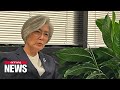 Fmr. S. Korean FM Kang Kyung-wha launches campaign to become ILO director-general