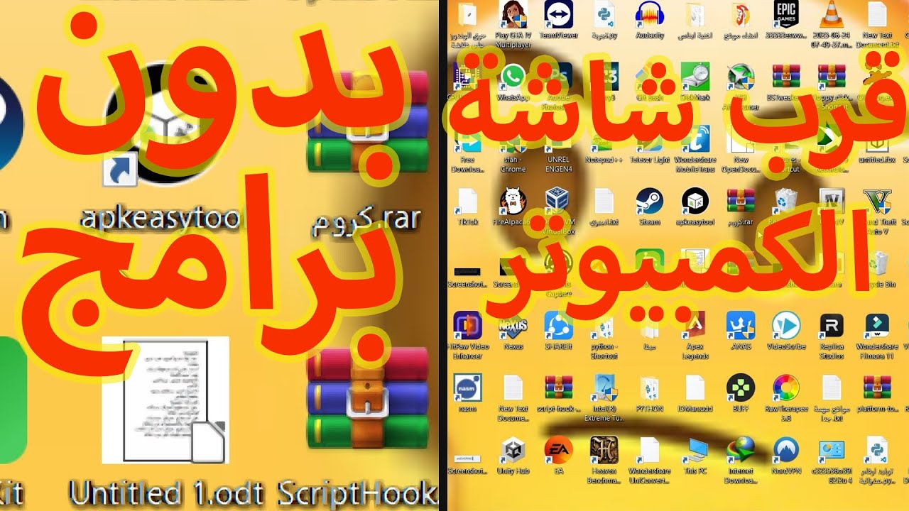 Die Windows Taste und deren Funktionen Shortcuts WinFAQ