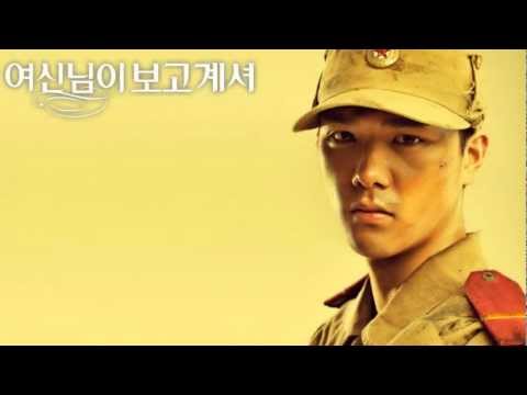 여신님이 보고 계셔 캐릭터소개_윤소호