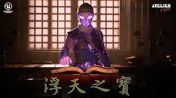 Treasure of Floating Heaven | Unreal Engine 5 | 4K