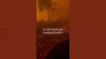 Surah Al-Maidah 092-093  سورة المائدة #quraniv #quran