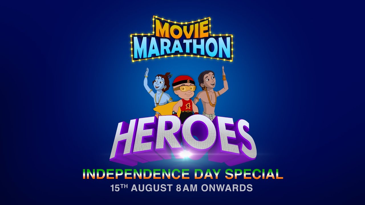 Independence Day - Movie Marathon Promo | Mighty Raju | Krishna Balram | Cartoons for Kids | Gubbare