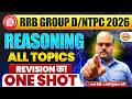 RRB GROUP D REASONING 2026 || REASONING MARATHON FOR RRB GROUP D || REASONING CLASS | BY SAURABH SIR