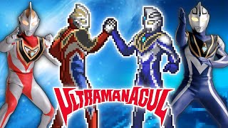 MUGEN - Ultraman Agul ウルトラマン