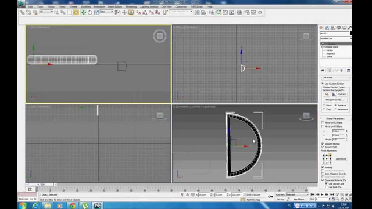 3ds Max 2014 64 bit