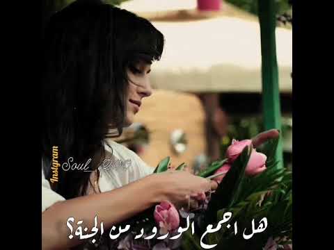 امشي نحو الالام