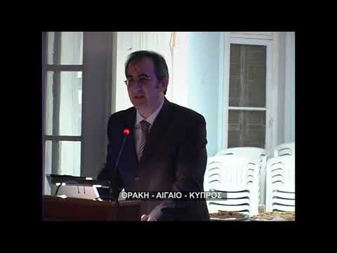 Σύρος - Ποσειδωνία