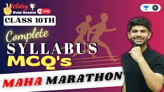 Complete SST MCQ Marathon | Test Yourself 🔥 |  Class 10 | Social Science | Boards 2023  | Digraj Sir