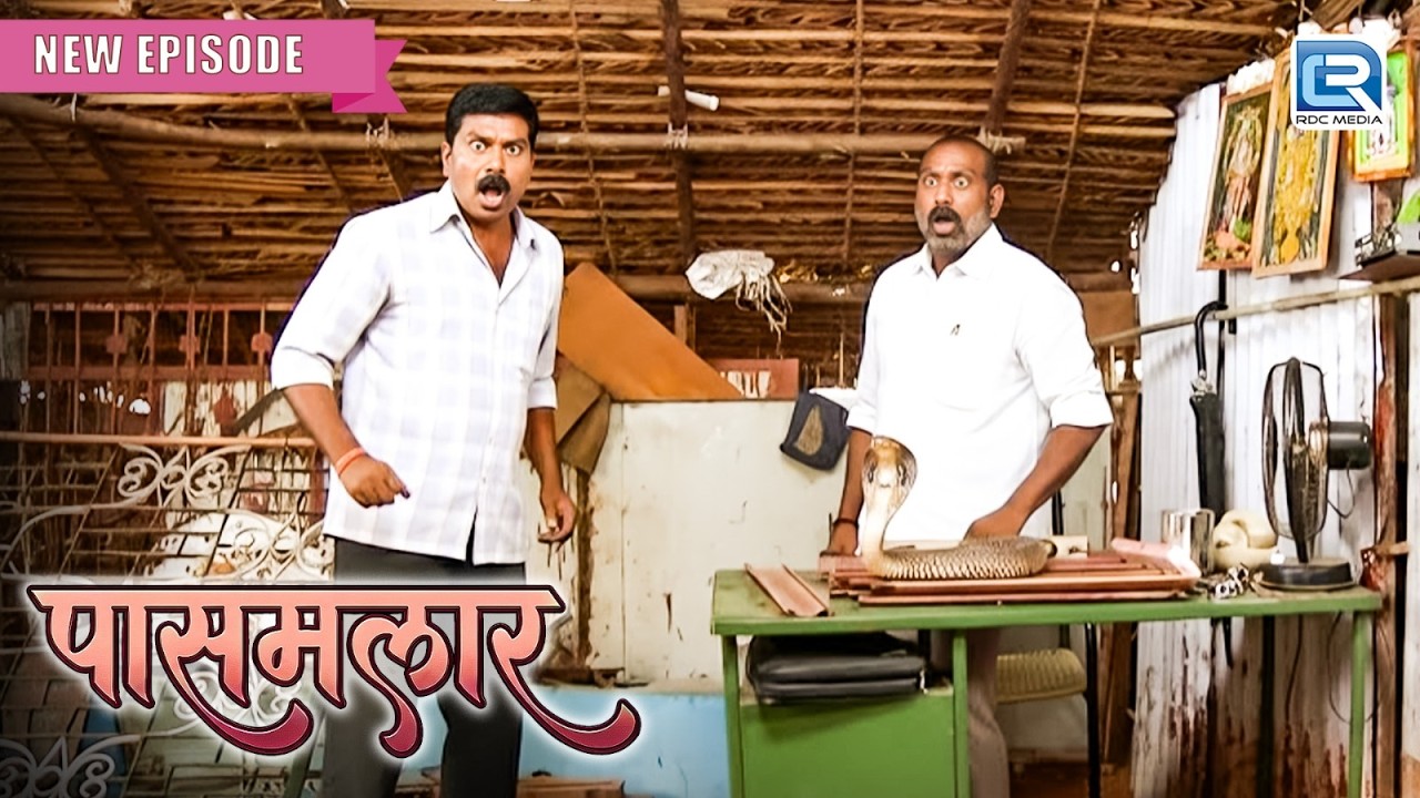 पुर्वसु के कारखाने में अचानक साँप कहा से आया | Pasamalar Serial | New Episode 09