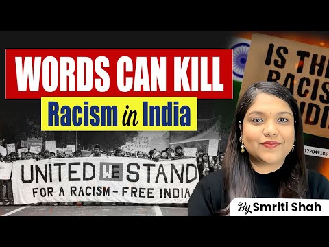 This Is How Racism Looks in India
