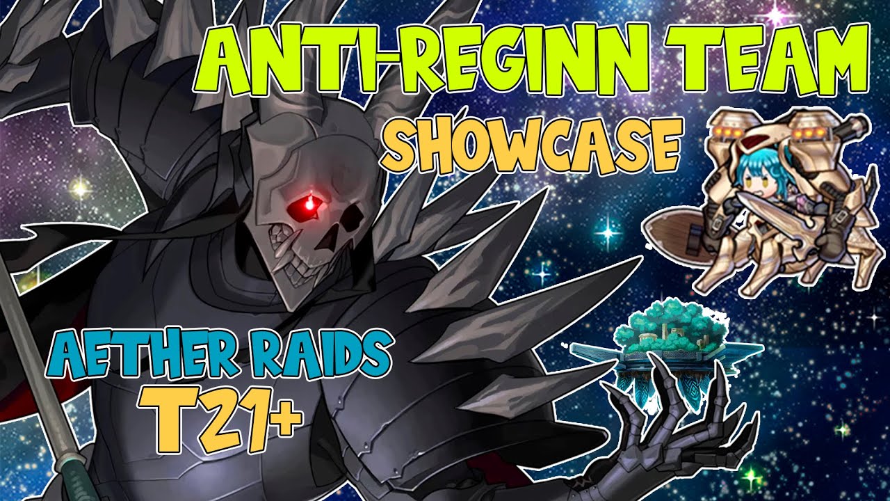 [FEH] ANTI-REGINN SQUAD! Perfect Anima Defense Replays [Week 