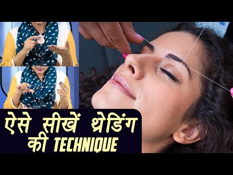 वीडियो: एबो सिस्टम में कितने एग्लूटीनोजेन होते हैं?