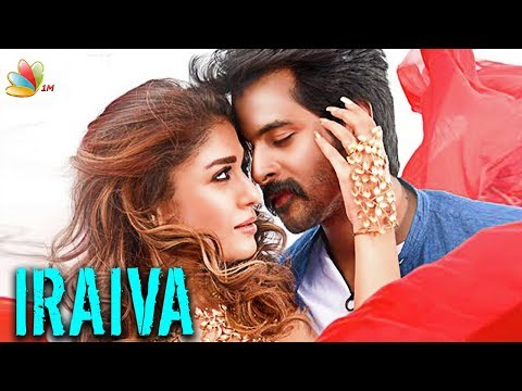 Velaikkaran Song - Iraiva | Anirudh, Nayanthara, Sivakarthikeyan Tamil Movie | Second Single Review