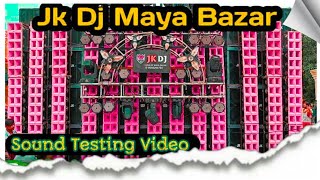 Download Lagu Open Challenge Jk Dj Maya Bazar🔥 Comptetion Beat Punch Vaibration jkdj DJ ANGAD EVENT MP3 Download Lagu Open Challenge Jk Dj Maya Bazar🔥 Comptetion Beat Punch Vaibration jkdj DJ ANGAD EVENT MP3