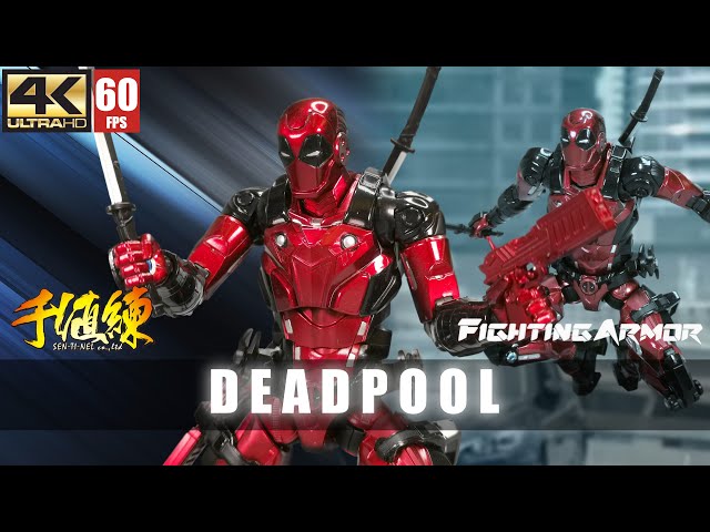 Sentinel Deadpool Fighting Armor REVIEW | 千值練死侍- YouTube