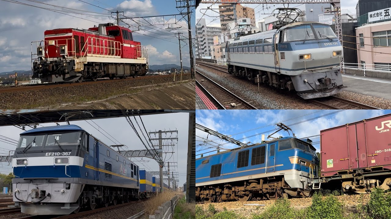 ありがとう運転士さん！貨物列車のサービス警笛40発以上！