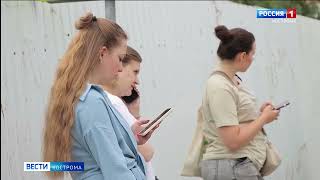 Транспортная реформа Костромы