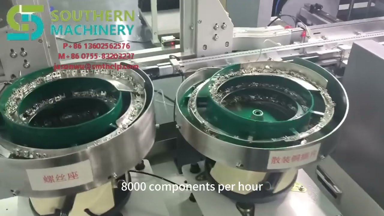 How China made Auto Insertion machine for Smart EMS factory PCB assembly