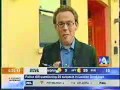 A-Channel Morning - Opening August 2, 2005