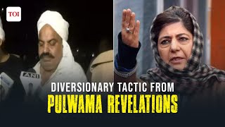 Mehbooba Mufti: 'Atiq Ahmed's killing a 'Clever Distraction' from Pulwama attack recent revelations