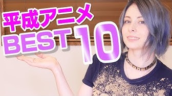 アニメトーク Youtube アニメトーク Youtube