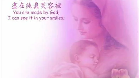 天使心 - 天天要闻