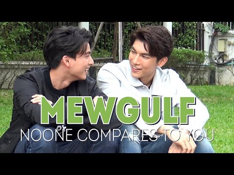 MewGulf - Noone compares to you ♥ @TheNerjaveika