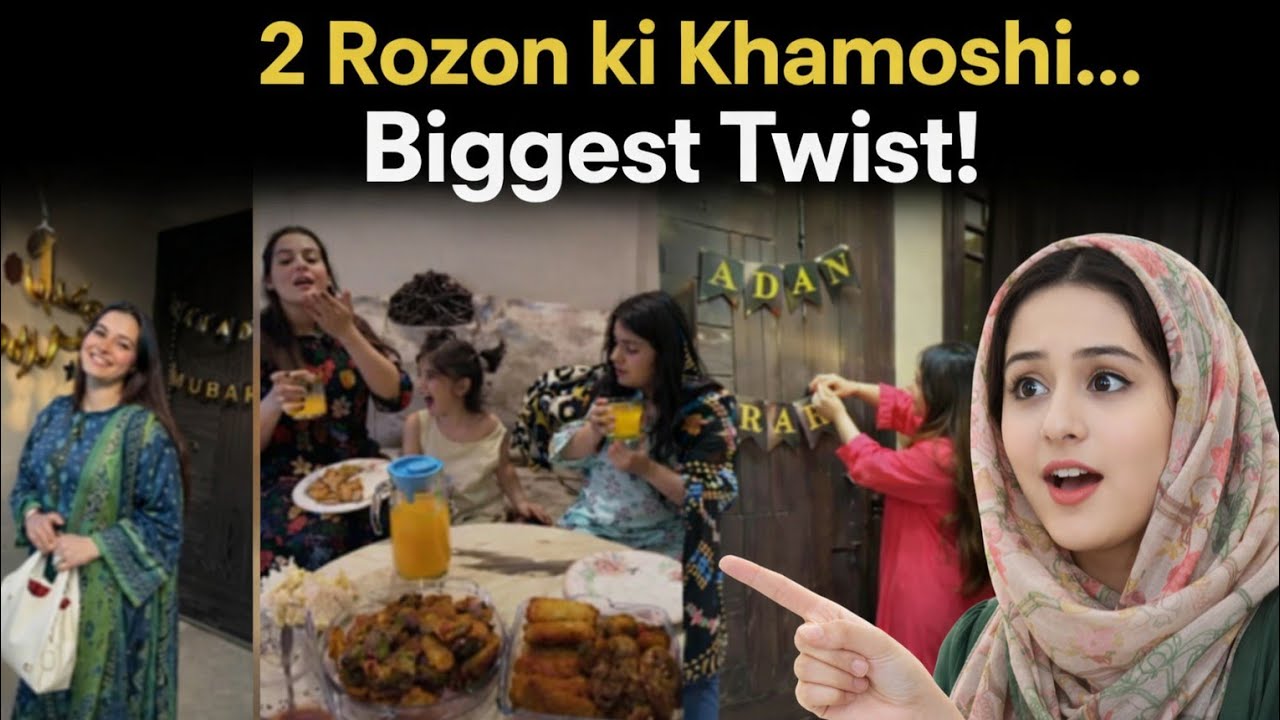 Aiman Khan Ki 2 Rozon Ki Khamoshi Ka Raaz | Ramzan Iftar Surprise Revealed