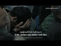 يا من اليه يهرب الخائفون يا من اليه يهرب الخائفون