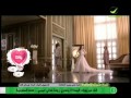 اليسا كليب ع بالي حبيبي 