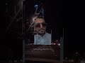 ماجابتك صدفة