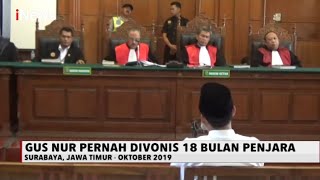 Gus Nur Pernah Terlibat Kasus Ujaran Kebencian pada Oktober 2019 - iNews Pagi 28/10