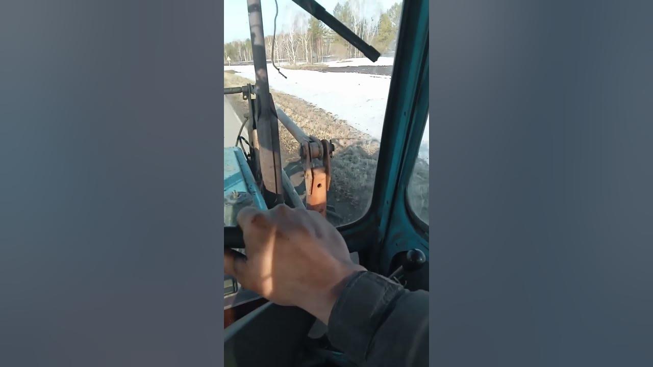 Движение 66. Движение 66