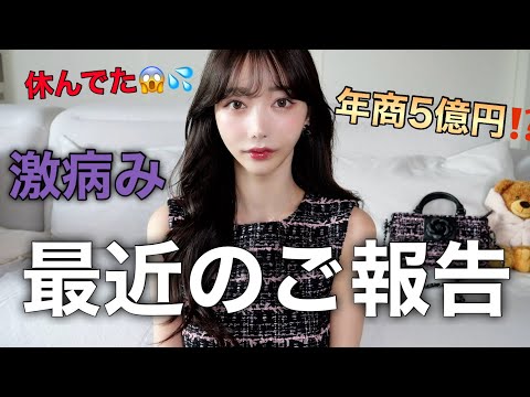 Rちゃん - YouTube