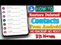 How To Recover Deleted Contacts From Mobile Phone 2023 | Restore Deleted Contacts In Mobile No Root